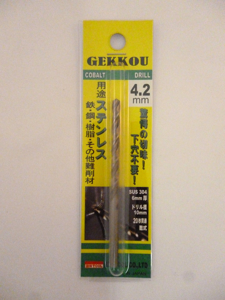 ＢＴ　月光ドリル　４．２ｍｍ