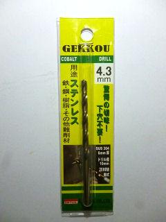 ビックツール　月光ドリル　ＧＫＰ　４．３ｍｍ