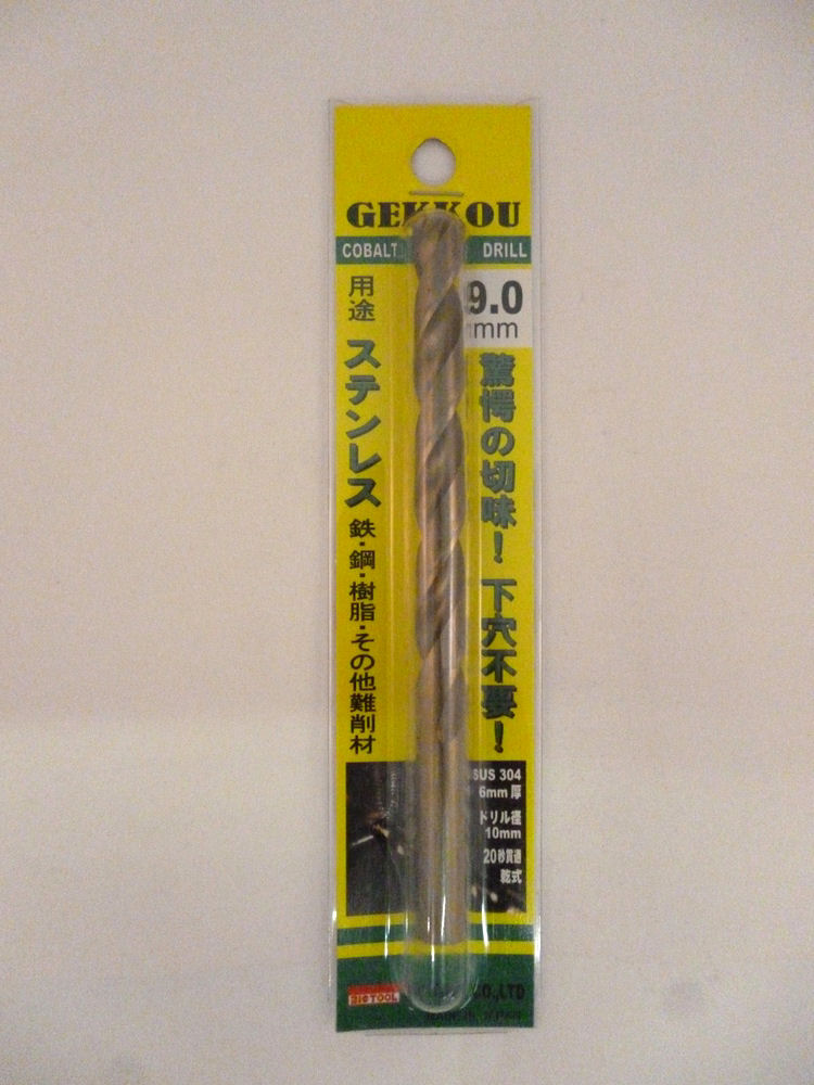 ＢＴ　月光ドリル　９．０ｍｍ