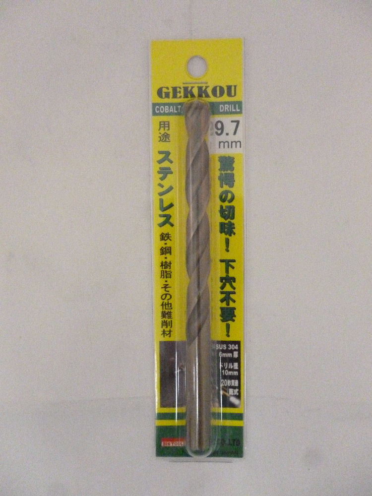 ＢＴ　月光ドリル９．５ミリ