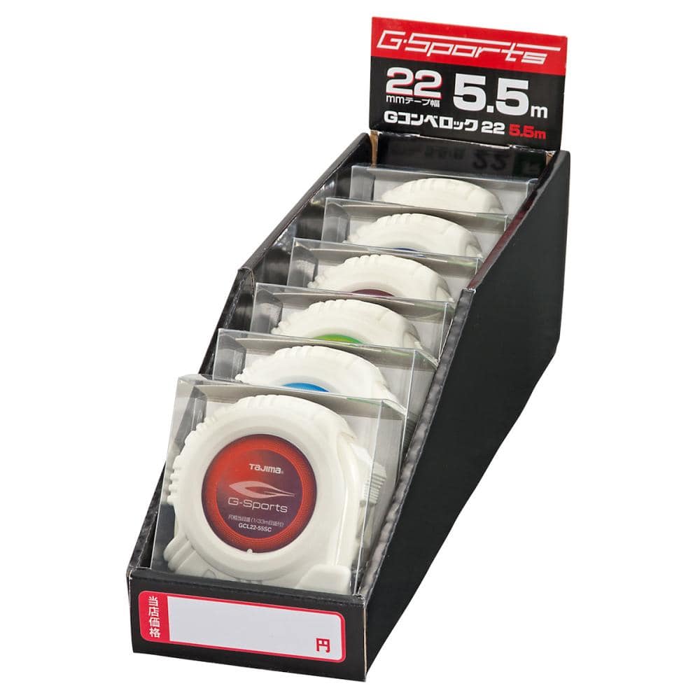 タジマ（ＴＪＭデザイン）　Ｇコンベロック２２５５白尺　　ＧＣＬ２２－５５ＳＷＣＢ