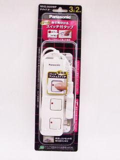 パナソニック　タップ　３個口　ＷＨＳ２５２３ＷＰ