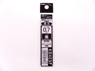 ぺんてる　ボールペン替芯　０．７　黒　ＸＫＢＸＥＳ７－Ａ