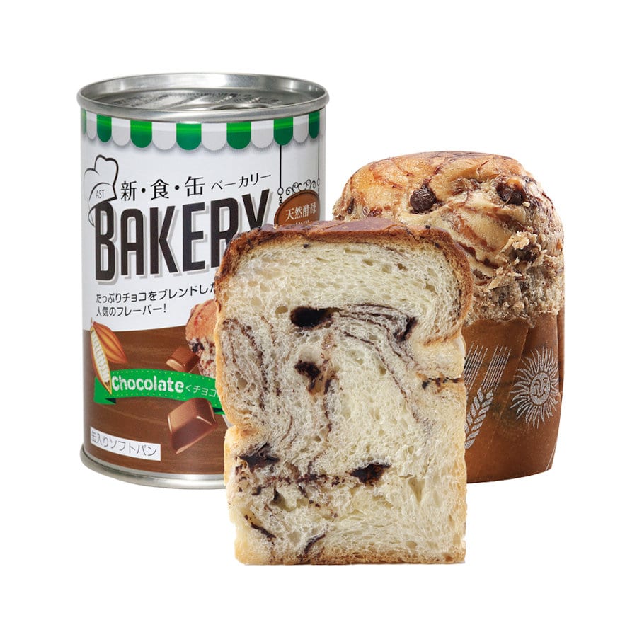 アスト　新食缶ベーカリー　３年保存　チョコレート　２４缶入り