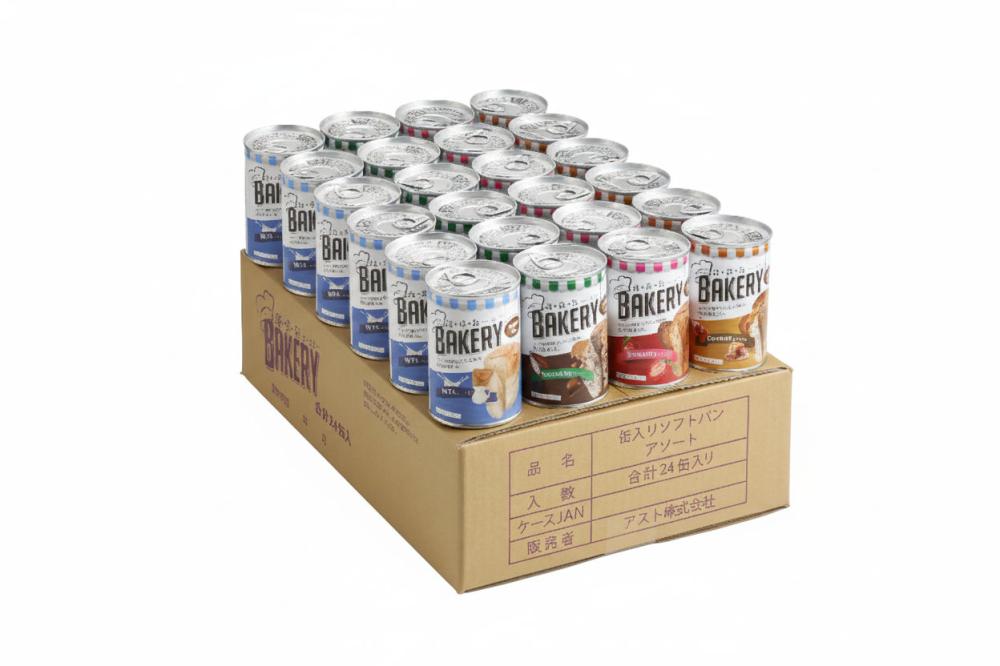アスト　新食缶ベーカリー　３年保存　４種詰め合わせ　２４缶入り