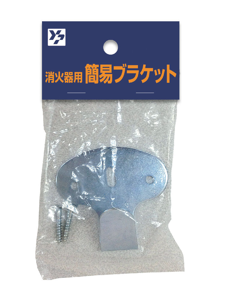 消火器用簡易ブラケット　４Ｒ（４・６・１０型用）