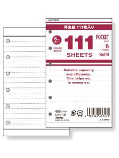レイメイ　１１１シート徳用リフィル横罫　ポケットサイズ　ホワイト　ＬＡＲＮ７０００Ｗ