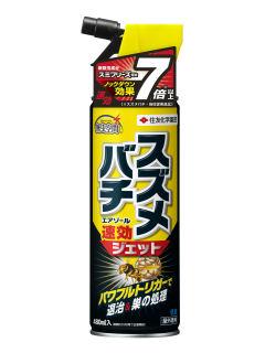スズメバチエアゾール　４８０ｍＬ