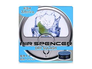 エアースペンサーカートリッジ　ドライスカッシュ　Ａ７３