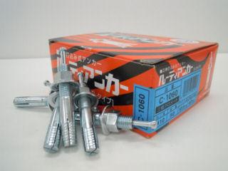 ユニカ　ルーティアンカー　箱　５０個入り　三価　Ｃ‐１０６０