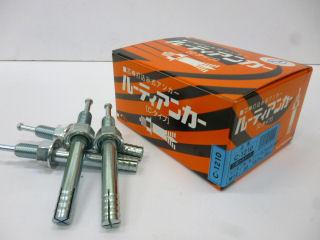 ユニカ　ルーティアンカー　箱　３０個入り　三価　Ｃ‐１２１０