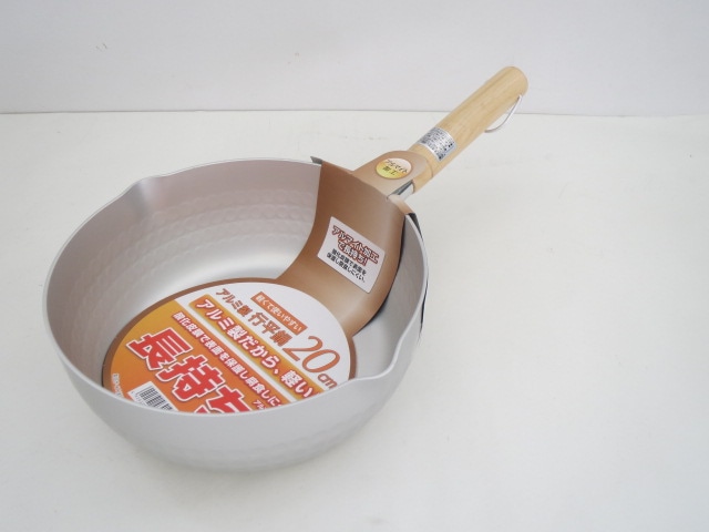 軽くて使いやすい　行平鍋　２０ｃｍ