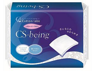 コットンラボ　ＣＳビーイング　２００枚