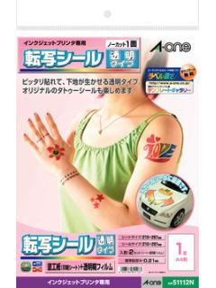 エーワン　転写シール　透明　Ａ４