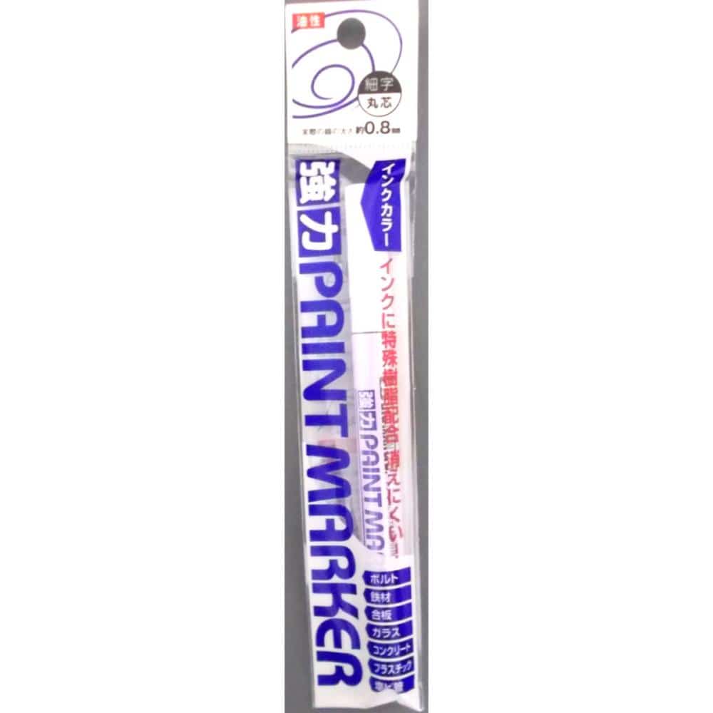 強力ペイントマーカー　細字　白