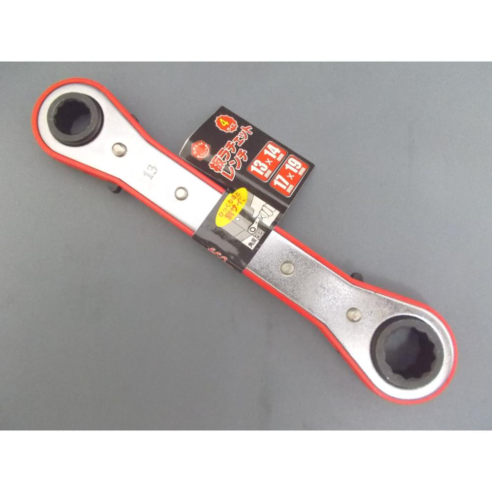 板ラチェットレンチ　１３－１４－１７－１９ｍｍ