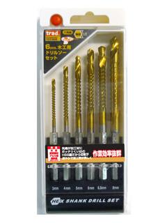 ＴＲＡＤ　六角軸ドリルソーセット　ＴＣＤ－６０６