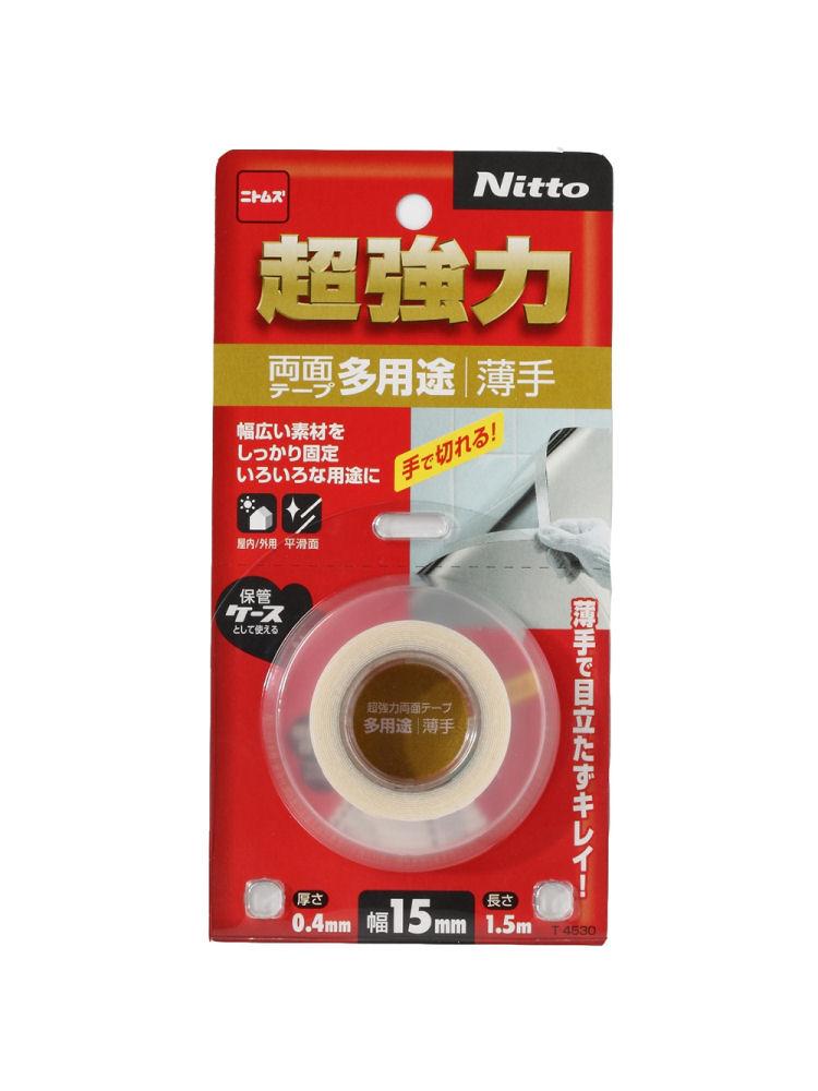 超強力両面テープ　多用途　薄手　１５×１．５ｍ