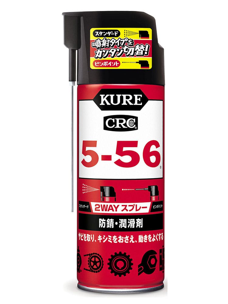 ＫＵＲＥ　５－５６　２ＷＡＹスプレー　４００ｍＬ
