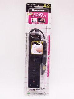 パナソニック　タップＺ　ＷＨＳ２５２４ＢＰ