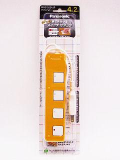 【限定商品】パナソニック　タップＺ　ＷＨＳ２５２４ＪＰ