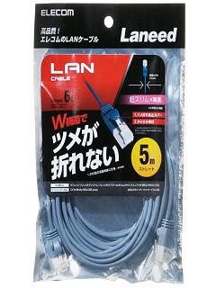 エレコム　ＬＡＮケーブル　５ｍ　ＬＤＧＰＳＴＢＵ５０