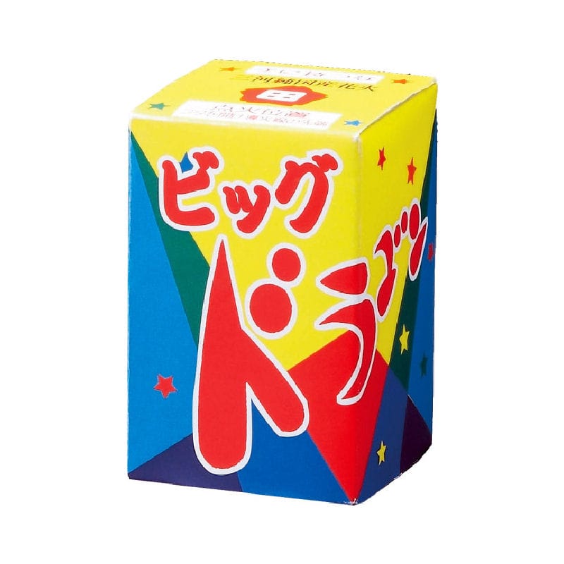 噴き出し花火　ビッグドラゴン