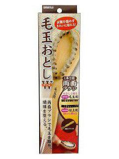 毛玉おとし　ホワイト