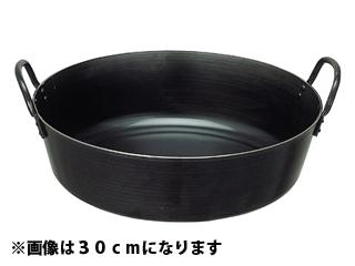 シマモト　揚げ鍋　４２ｃｍ
