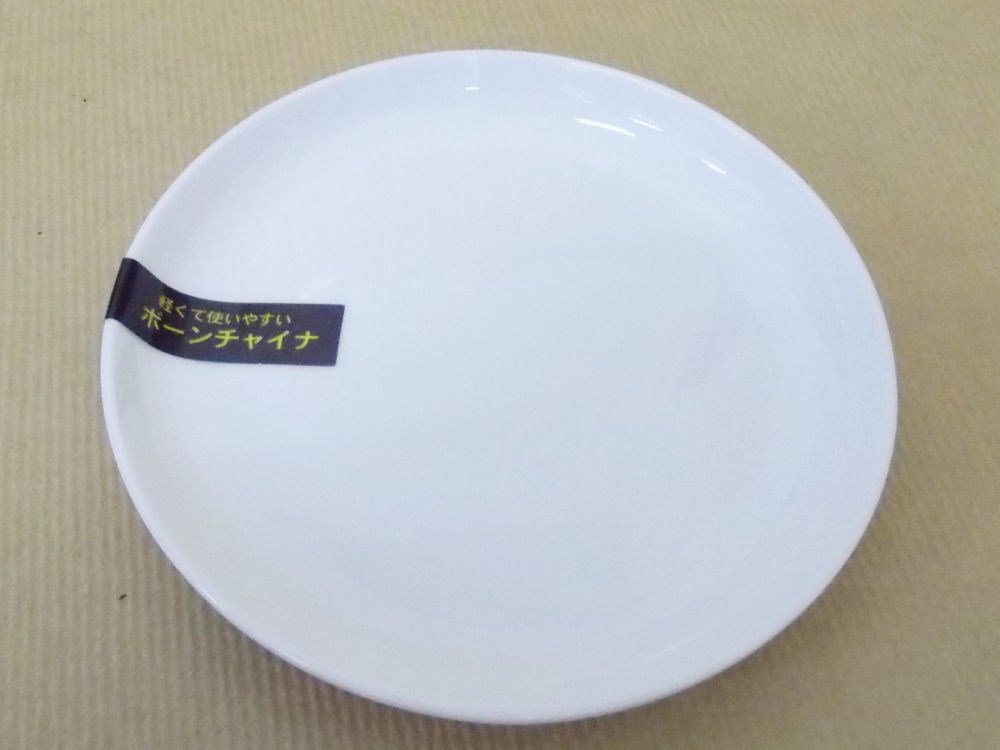 ボーンチャイナ　ミニプレート　１０ｃｍ