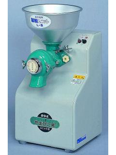 製粉機　やまびこ号　Ｌ－Ｓ