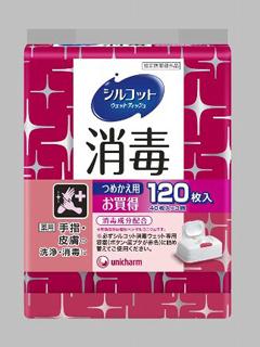 ユニ・チャーム　シルコット　消毒ウェットティッシュ　詰め替え　４０枚×３個入り