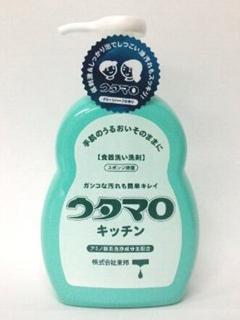 ウタマロ　キッチン　本体　３００ｍＬ