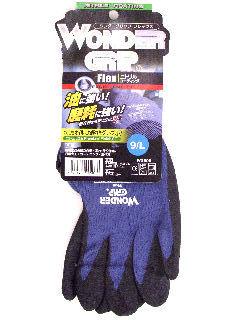 ユニワールド　ワンダーグリップフレックス　ニトリル手袋　スチールブルー　Ｌ　ＷＧ５００