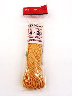 ハイクレロープ　３ｍｍ×２０ｍ
