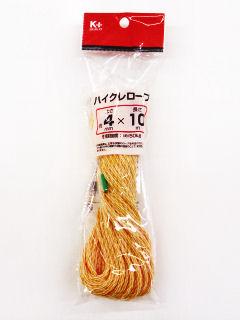 ハイクレロープ　４ｍｍ×１０ｍ