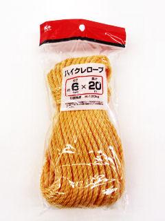 ハイクレロープ　６ｍｍ×２０ｍ