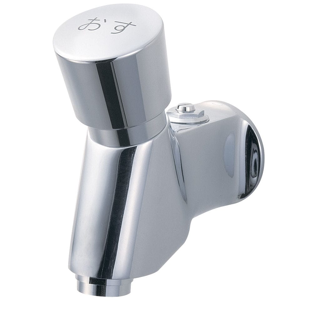 自閉式横水栓　Ｙ１９６Ｃ－１３