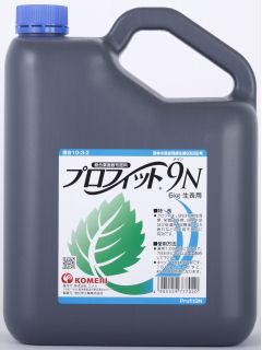 総合葉面散布液肥　プロフィット９　Ｎ　６ｋｇ