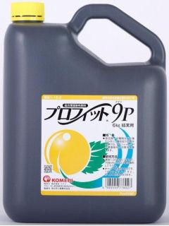 総合葉面散布液肥　プロフィット９　Ｐ　６ｋｇ