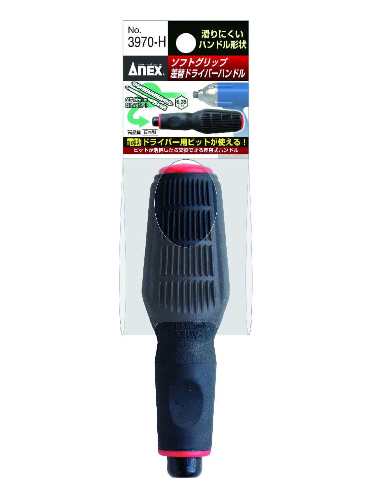 ＡＮＥＸ（アネックス）　スリットスタービー差替　３７８０