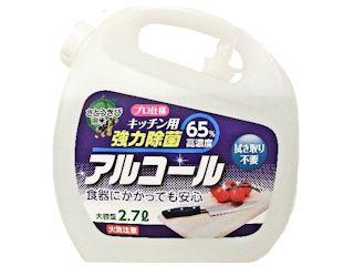 プロ仕様　キッチン用　強力除菌高濃度アルコール　２．７リットル