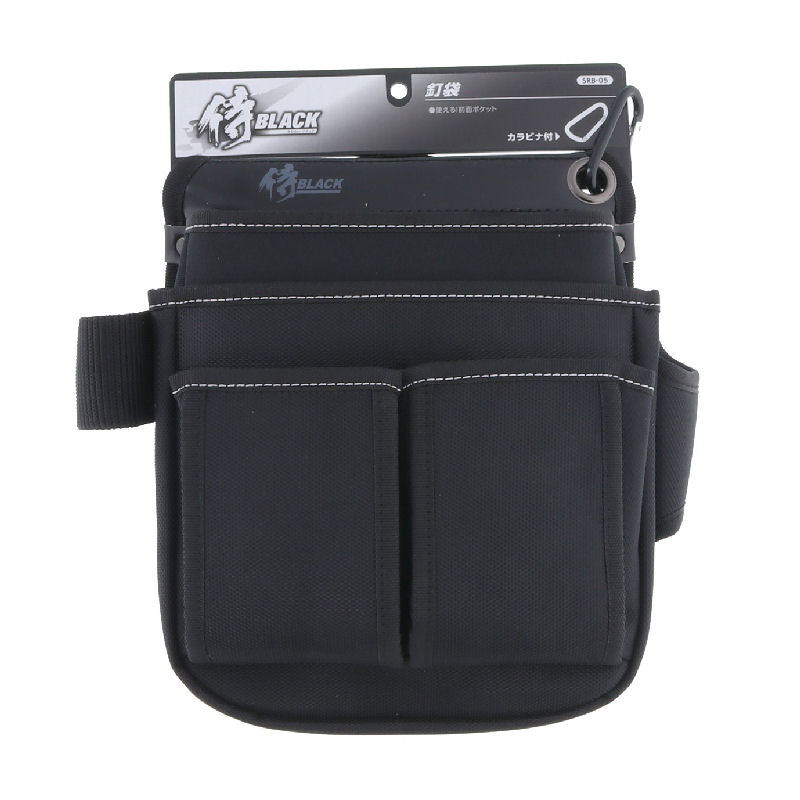 侍ＢＬＡＣＫ　仮枠釘袋　小　ＳＲＢ－０５