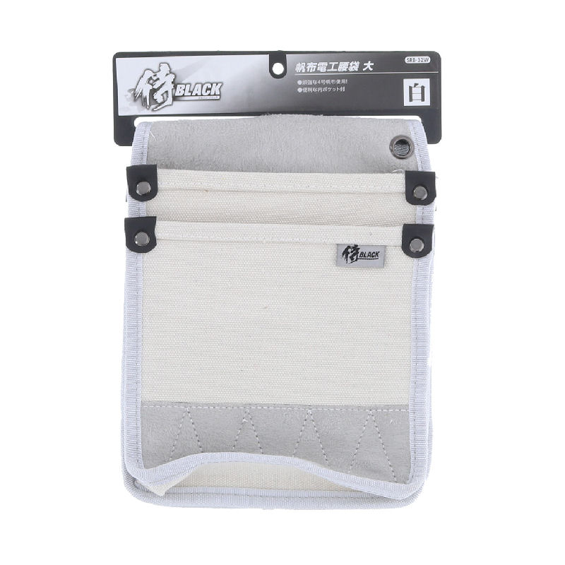 侍ＢＬＡＣＫ　帆布電工袋　大　白　ＳＲＢ－３２Ｗ
