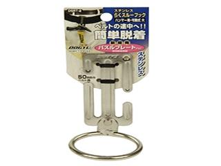 土牛　ステンらくスルー　可動式　大　ＤＳＲＴ－２