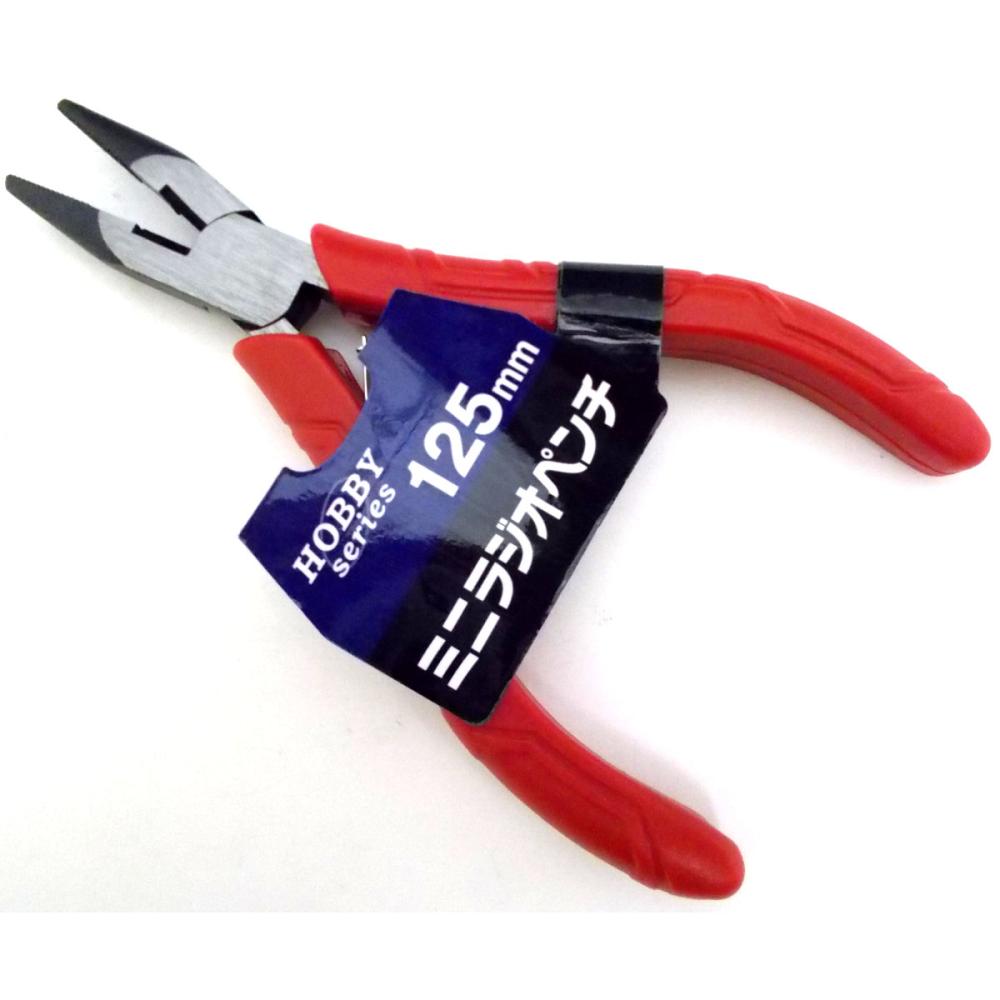 ミニラジオペンチ　Ｋ―ＭＪ１２５