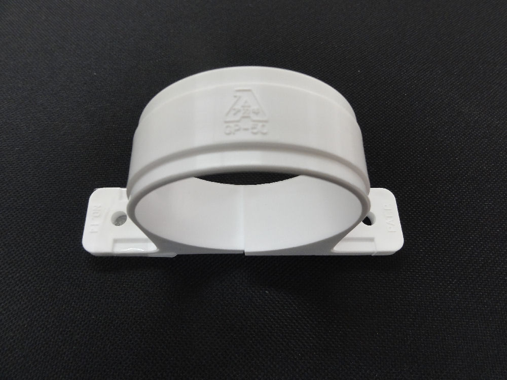 アカギＰＰサドルＳＧＰ用　Ａ１０５１１－５０　ホワイト