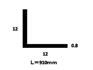 アルミアングル　０．８×１２×１２×９１０　シルバー
