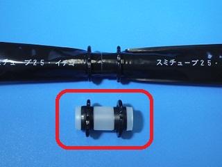 スミカ　ワンタッチジョイント２５　ＷＢ１２４５