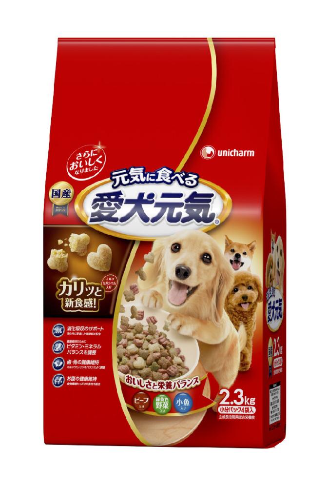 ユニ・チャーム　愛犬元気　ビーフ・緑黄色野菜・小魚入り　２．３ｋｇ